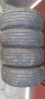 205 50 17 Bridgestone ПОЧТИ НОВИ , снимка 1