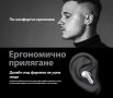 Безжични слушалки LG TONE Free FP5 True Wireless, Bluetooth, Active Noise Cancelling, Meridian Sound, снимка 2