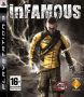 Търся Infamous 1 и 2 за PS3, снимка 1 - Игри за PlayStation - 45359247