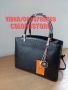 Луксозна черна чанта Louis Vuitton- BN2, снимка 3