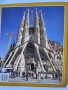 Барцелона / Barcelona Tourism & Business-3 езика,също "Вся Барцелона" и Базиликата "Sagrada Familia", снимка 12