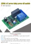 220V таймер реле модул с отложено включване/изключване, снимка 7