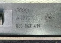 Лайсна Задна Лява Врата Ауди А4 Б6 - 8E0867419, снимка 6