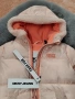 Нов бебешки ескимос 6-9 месеца ръст 68см-74см , снимка 3