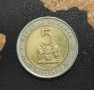 Монета Кения - 1 бр. [1997], снимка 1