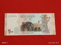 Банкнота СИРИЯ много красива перфектно състояние непрегъвана за КОЛЕКЦИЯ ДЕКОРАЦИЯ 54065, снимка 7