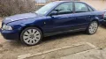 audi a4 b5 1.8 125к.с., снимка 1