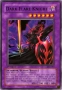 Търся тези Yu-Gi-Oh карти, снимка 4