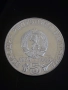 сребърна монета от 5 лева 1979г. "100г. Съобщения"., снимка 1