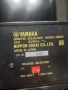 YAMAXA graphic equalizer model Q2031, снимка 4