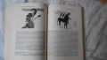 Николай Кун - Старогръцки легенди и митове 2002; Старогръцки легенди и митове Наука и изкуство 1985 , снимка 5