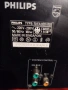 Philips FA 920, снимка 17