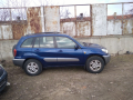 Toyota Rav4 2.0 D4D 116к.с на части, снимка 3