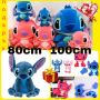 Плюшен Стич 80см 100см + ПОДАРЪК Флашка Stitch Плюшени играчки Лило и Стич, снимка 2