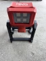 Hilti SL 6-22 Работен прожектор, снимка 2