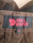 Туристически панталон-FJALLRAVEN, снимка 4