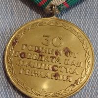 Рядък медал от соца 30г. От ПОБЕДАТА над ФАШИСТКА ГЕРМАНИЯ 44402, снимка 7 - Антикварни и старинни предмети - 45252258