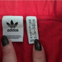 Adidas дамски клин размер  S, снимка 2 - Клинове - 45192771