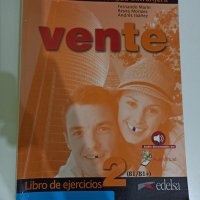 Учебници по испански език, снимка 3 - Чуждоезиково обучение, речници - 46101841