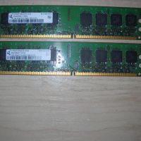 118.Ram DDR2 667MHz PC2-5300,1Gb,Qimonda. Кит 2 Броя, снимка 1 - RAM памет - 45424561