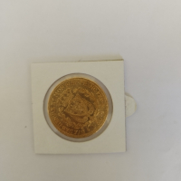 80 лири 1826 година,кралство Сардиния, злато 25.80 гр., проба 900/1000 (21.60 карата), снимка 4 - Нумизматика и бонистика - 45021045