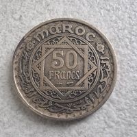Мароко. 50 франка. 1952 година. Рядка., снимка 3 - Нумизматика и бонистика - 45696187
