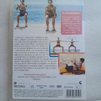 Фитнес у дома - DVD с упражнения., снимка 2 - DVD филми - 45465292