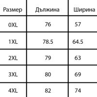 Мъжка тениска с яка-големи размери, снимка 2 - Тениски - 45984073