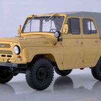 ГАЗ М24 Волга 1967 - мащаб 1:18 , снимка 9 - Колекции - 45397835