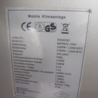 Мобилен климатик за охлаждане и отопление  Mobiler Klimagerate MFPH32-1090 120000BTU, снимка 6 - Климатици - 46116261