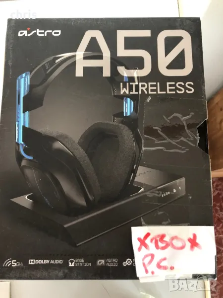 Astro A50 Gen3 gaming headset , снимка 1