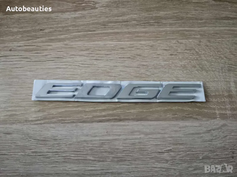 сребрист надпис Ford Edge , снимка 1