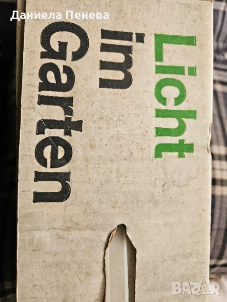 осветление на Philips, снимка 1