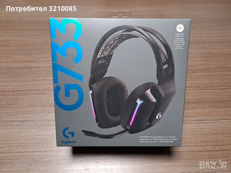 Гейминг слушалки Logitech G 733, снимка 1