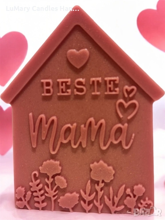 Свещ “ За мама”, снимка 1