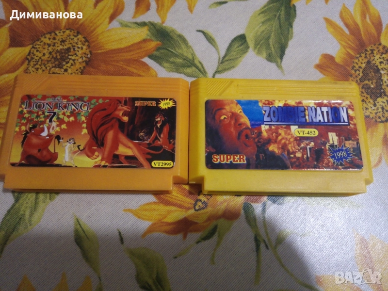 Дискети за телевизионна игра, снимка 1