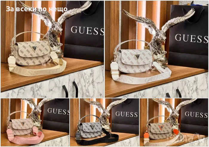 Дамска чанта с дълга дръжка за през рамо Guess - Налични различни цветове Код D1356, снимка 1