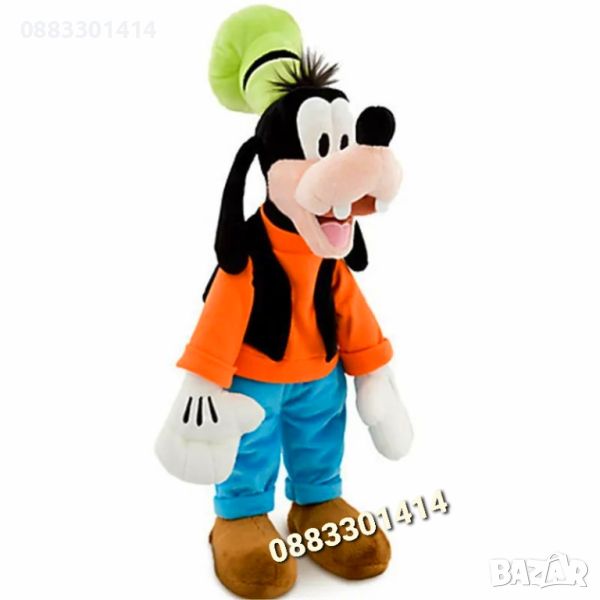 Гуфи Goofy Плюшена играчка 35см , снимка 1