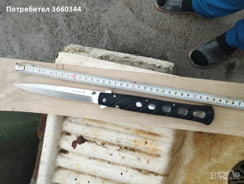 Сгъваем нож ножка , снимка 1