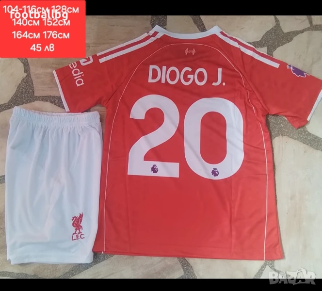 DIOGO J. ❤️⚽️ детско юношески футболни екипи ❤️⚽️ LIVERPOOL , снимка 1