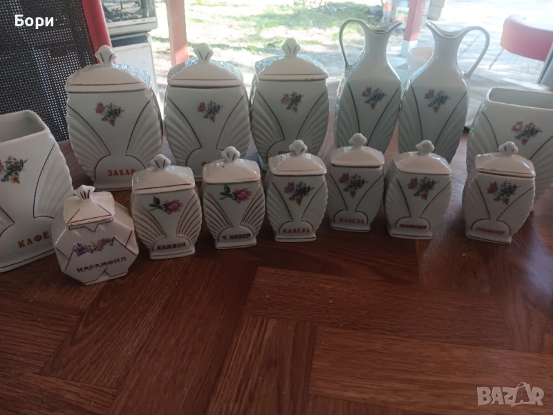 Български порцелан 14бр, снимка 1