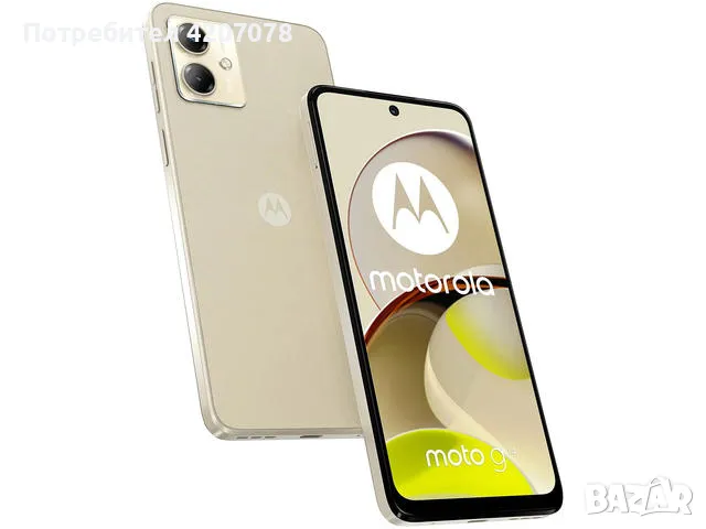 Motorola Moto G14 128GB, снимка 1