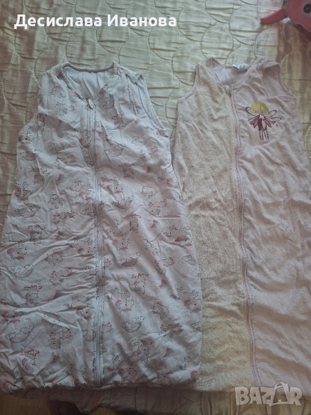 Спални чували за ръст 90 см., снимка 1