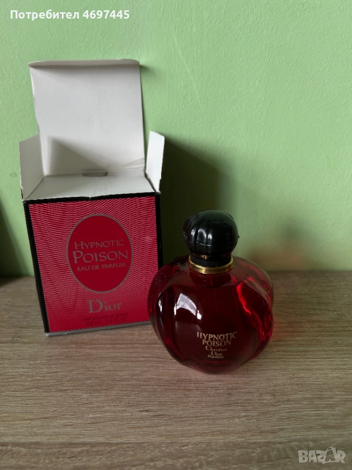 Hypnotic poison Dior парфюм неоригинален, снимка 1