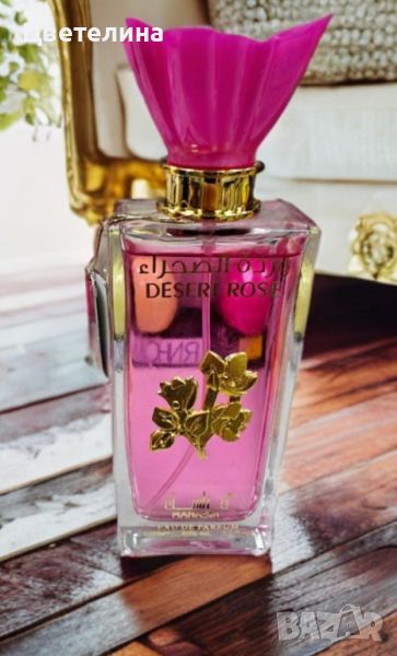 Дамски арабски парфюм Desert Rose, снимка 1
