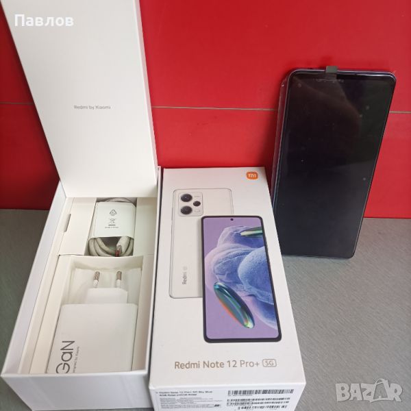 Xiaomi Redmi Note 12 Pro Plus 5G, снимка 1