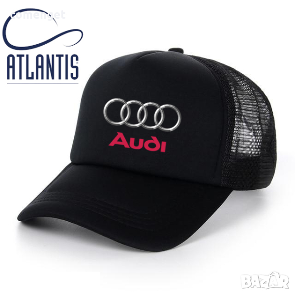 НОВО! АУДИ / AUDI шапки на италианската марка Atlantis., снимка 1