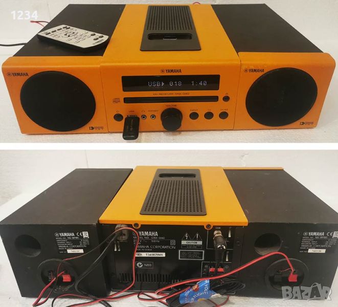 Аудио система YAMAHA CRX-040 с дистанционно и USB, снимка 1