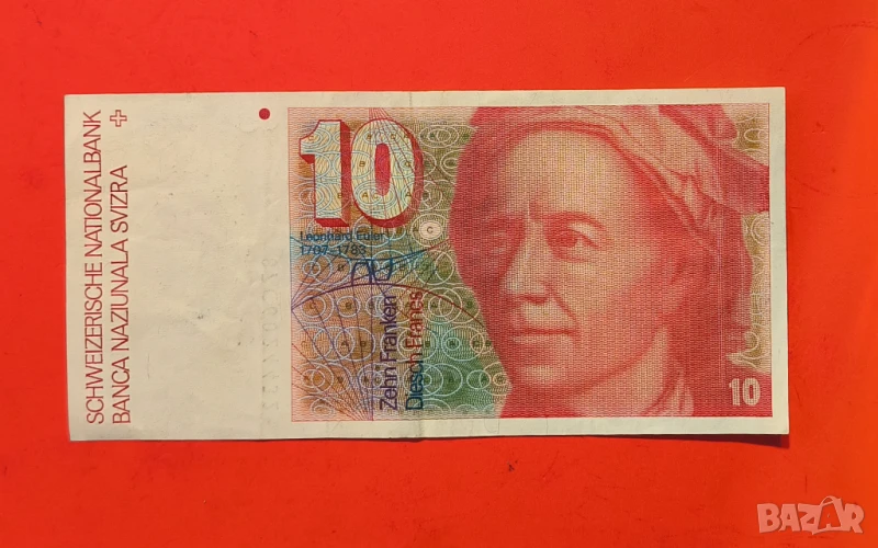 10 франка Швейцария 1987 сигнатура FS, PL₃, снимка 1