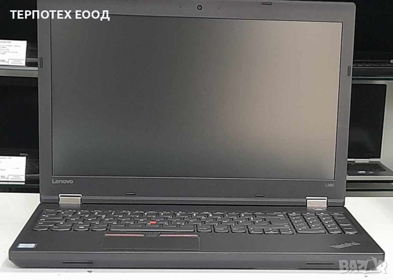 Лаптоп LENOVO ThinkPad L560/ i5 - Бургас ТЕРПОТЕХ, снимка 1